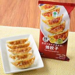 ファミリーマートの野菜の旨みが決め手！焼餃子