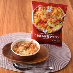 ファミリーマートのバターの香り広がるとろける海老グラタン