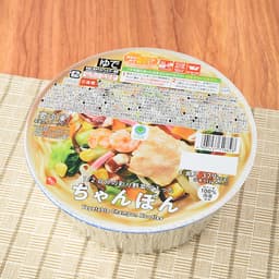 ファミリーマートの1/2日分の彩り野菜が入ったちゃんぽん