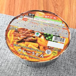 ファミリーマートの和風だしと牛肉の旨みが決め手!カレーうどん