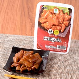 ファミリーマートの焼いてる！こてっちゃん