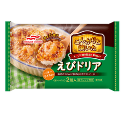 Umiosのこんがりと焼いたえびドリア2個入