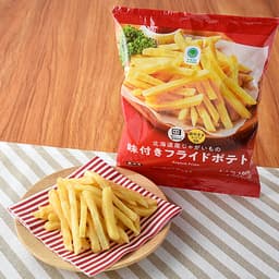 ファミリーマートの北海道産じゃがいもの味付きフライドポテト