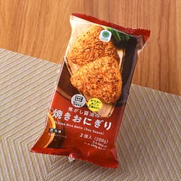 ファミリーマートの焦がし醤油の焼きおにぎり