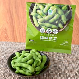 ファミリーマートのレンジで手軽に塩味枝豆