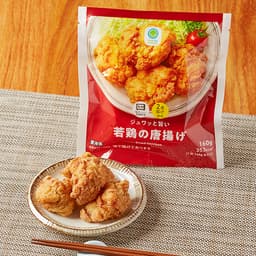 ファミリーマートのジュワッと旨い若鶏の唐揚げ