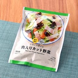 ファミリーマートのいろいろ使える肉入りカット野菜
