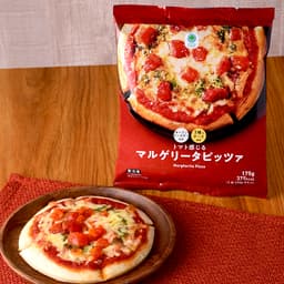 ファミリーマートのトマト感じるマルゲリータピッツァ