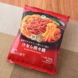 ファミリーマートの濃厚だれがもちっと麺によく絡む汁なし担々麺