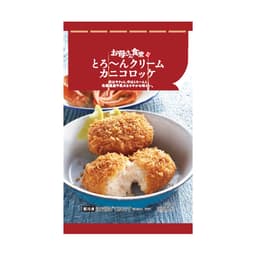 ファミリーマートのとろ～んクリームカニコロッケ