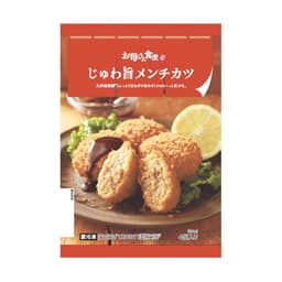 ファミリーマートのじゅわ旨メンチカツ