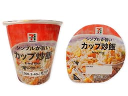 セブンプレミアムの7プレミアム シンプルが旨い カップ炒飯