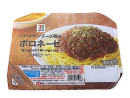 セブンプレミアムの7プレミアム ボロネーゼスパゲッティ