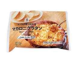 セブンプレミアムの7プレミアム マカロニグラタン