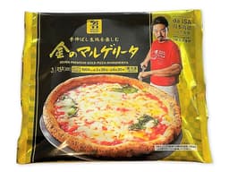 セブンプレミアムの７プレミアムゴールド　金のマルゲリータ