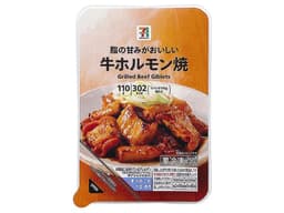 セブンプレミアムの７プレミアム　牛ホルモン焼