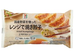 セブンプレミアムの7プレミアム レンジで焼き餃子