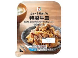 セブンプレミアムの７プレミアム　特製牛皿