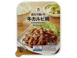セブンプレミアムの７プレミアム　牛カルビ焼