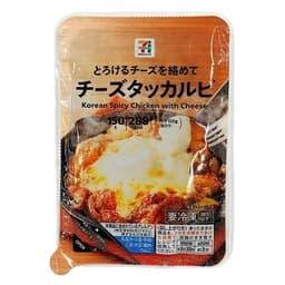 セブンプレミアムの７プレミアム　チーズタッカルビ