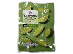 セブンプレミアムの7プレミアム カットライム