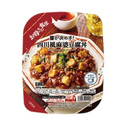 ファミリーマートの醤が決め手！四川風麻婆豆腐丼