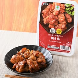 ファミリーマートの炭火焼きで香ばしい焼き鳥
