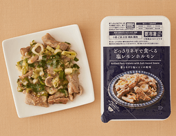 ローソンセレクトのどっさりネギで食べる塩レモンホルモン