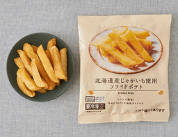 ローソンセレクトの北海道産じゃがいも使用　フライドポテト