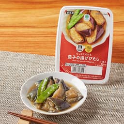 ファミリーマートのだしにこだわる茄子の揚げびたし