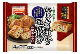テーブルマークのいまどき和膳 ひじきと野菜の豆腐揚げ
