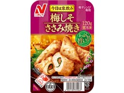 ニチレイフーズの今日は家飲み 梅しそささみ焼き