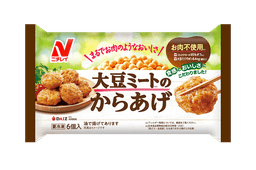 ニチレイフーズの大豆ミートのからあげ