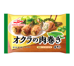 Umiosのオクラの肉巻き