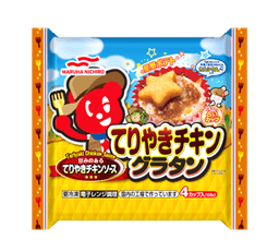 Umiosのてりやきチキングラタン