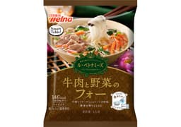 日清製粉ウェルナのSmart Table ル・ベトナミーズ 牛肉と野菜のフォー