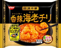 日清食品冷凍の日清中華 香辣海老チリ