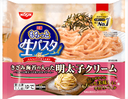 日清食品冷凍の日清もちっと生パスタ 明太子クリーム