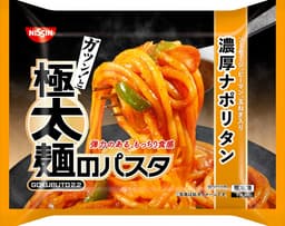日清食品冷凍の日清極太麺のパスタ 濃厚ナポリタン