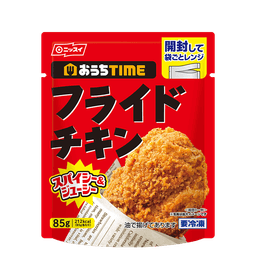 ニッスイのおうちTIME フライドチキン