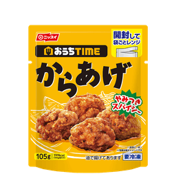 ニッスイのおうちTIME からあげ