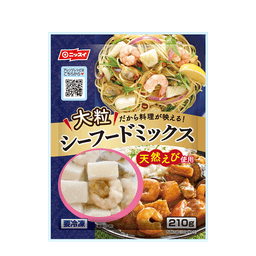 ニッスイの大粒シーフードミックス