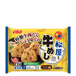 ニッスイの松屋監修 牛めしおにぎり