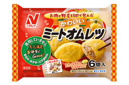 ニチレイフーズのお弁当にGood!® かわいいミートオムレツ