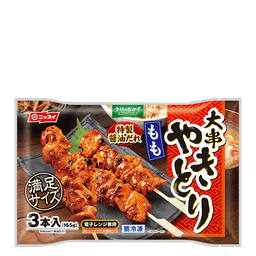 ニッスイの今日のおかず 大串やきとり もも