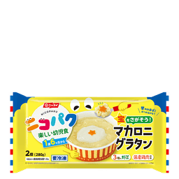 ニッスイのニコパク 宝をさがそう! マカロニグラタン