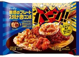 ニップンのニップン 魅惑のプレート スタミナ肉コンボ