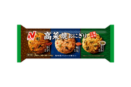 ニチレイフーズの高菜焼おにぎり 美味三味
