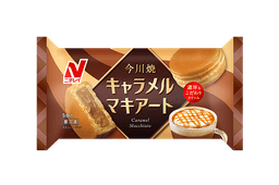 ニチレイフーズの今川焼(キャラメルマキアート)