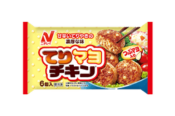 ニチレイフーズのてりマヨチキン